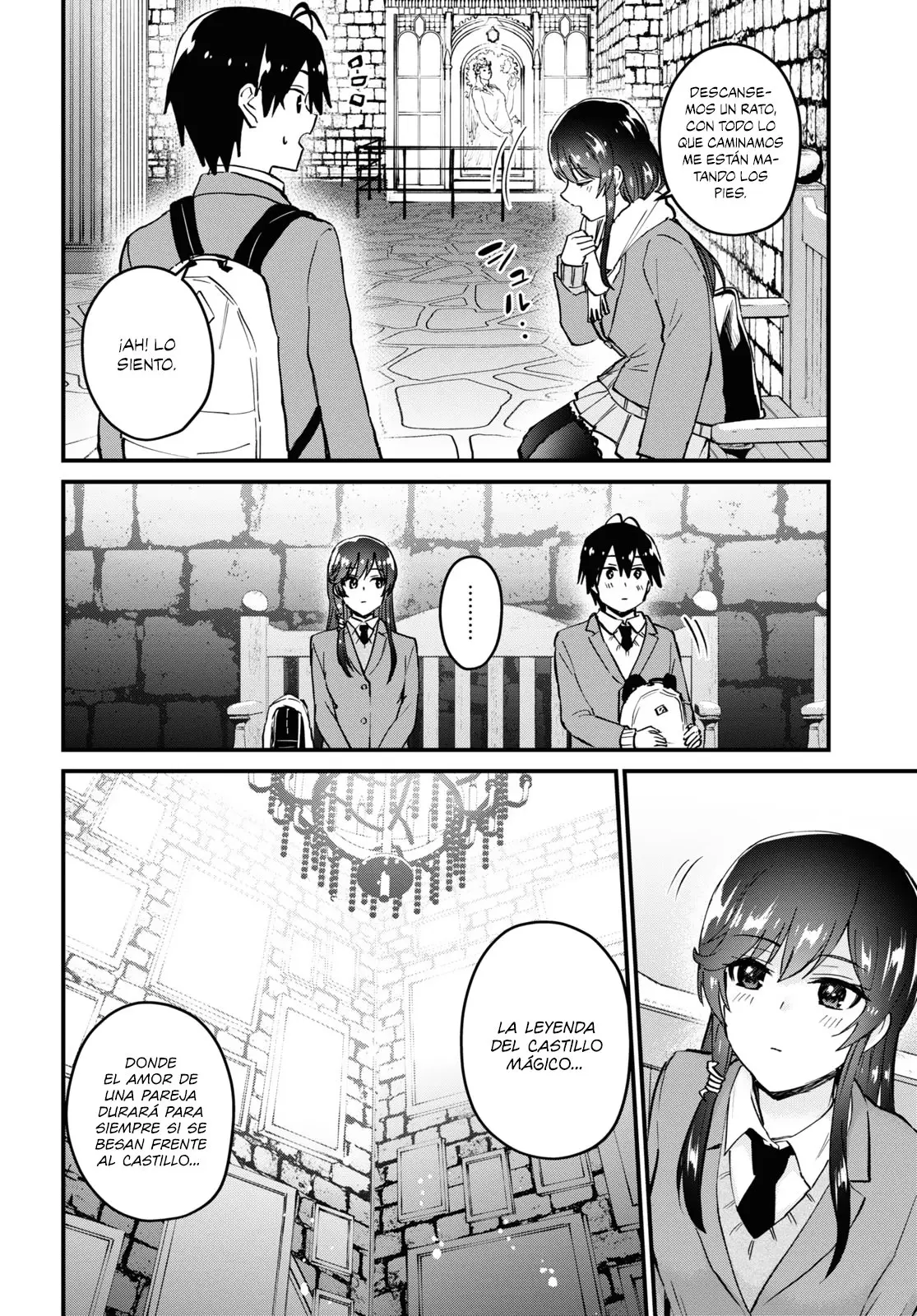 Hajimete no Gal capítulo 117 página 15