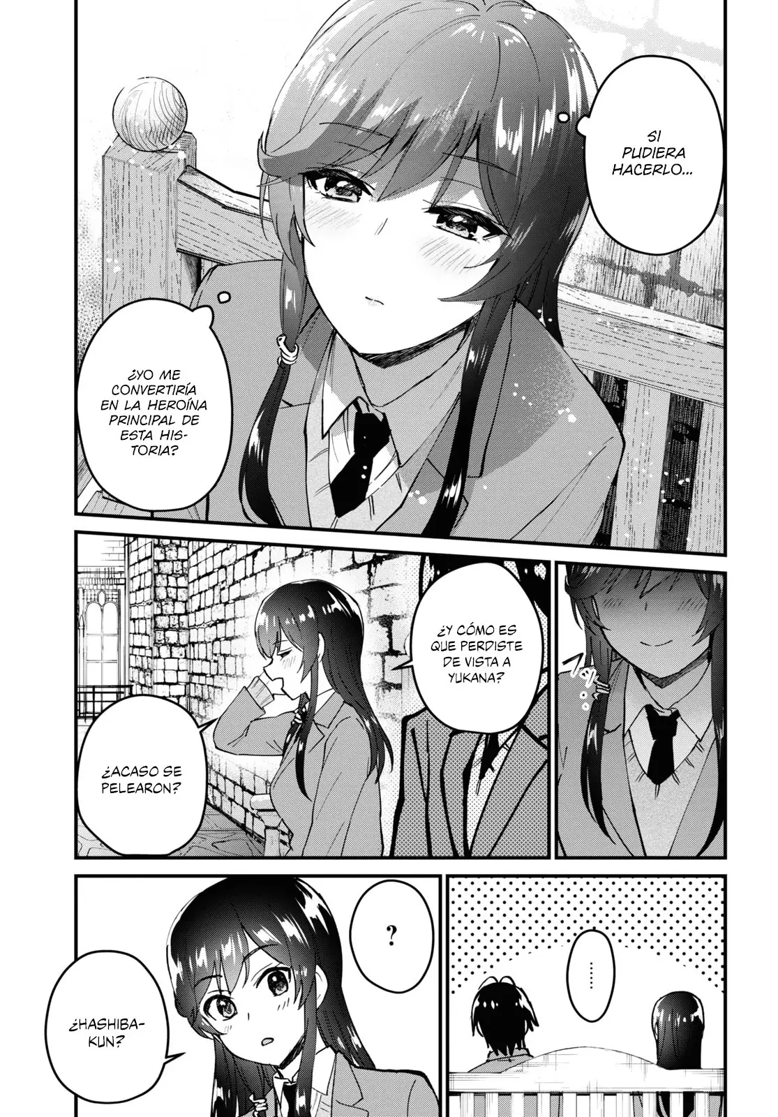 Hajimete no Gal capítulo 117 página 16