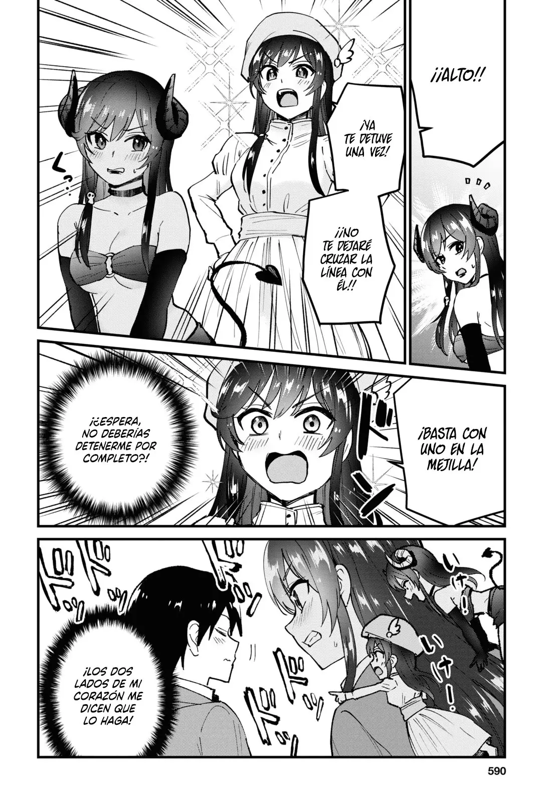 Hajimete no Gal capítulo 118 página 3