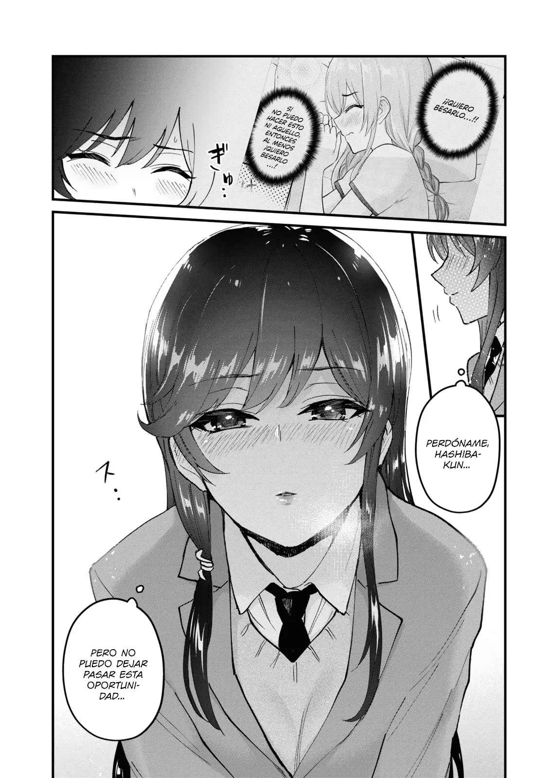 Hajimete no Gal capítulo 118 página 4