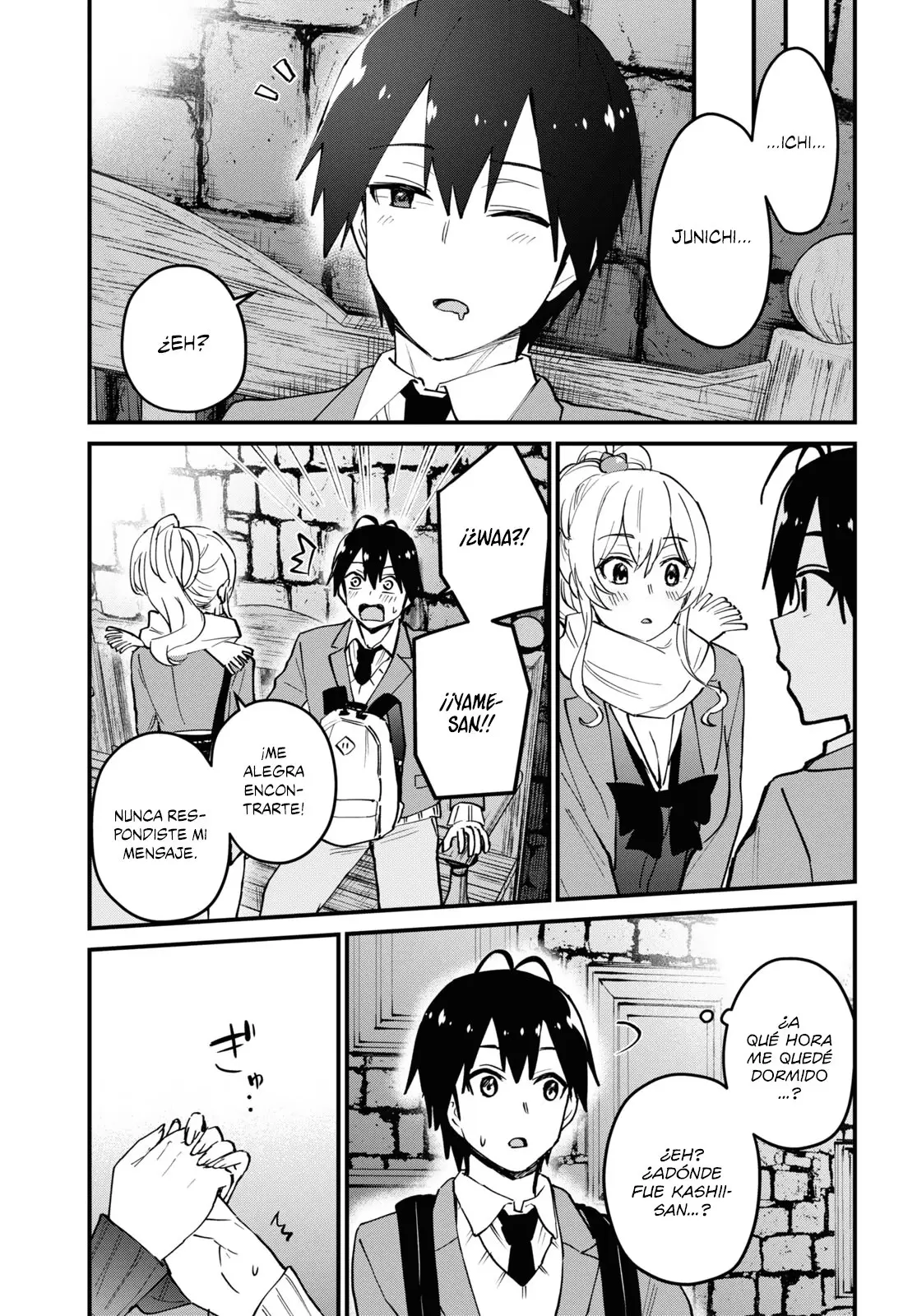Hajimete no Gal capítulo 118 página 7