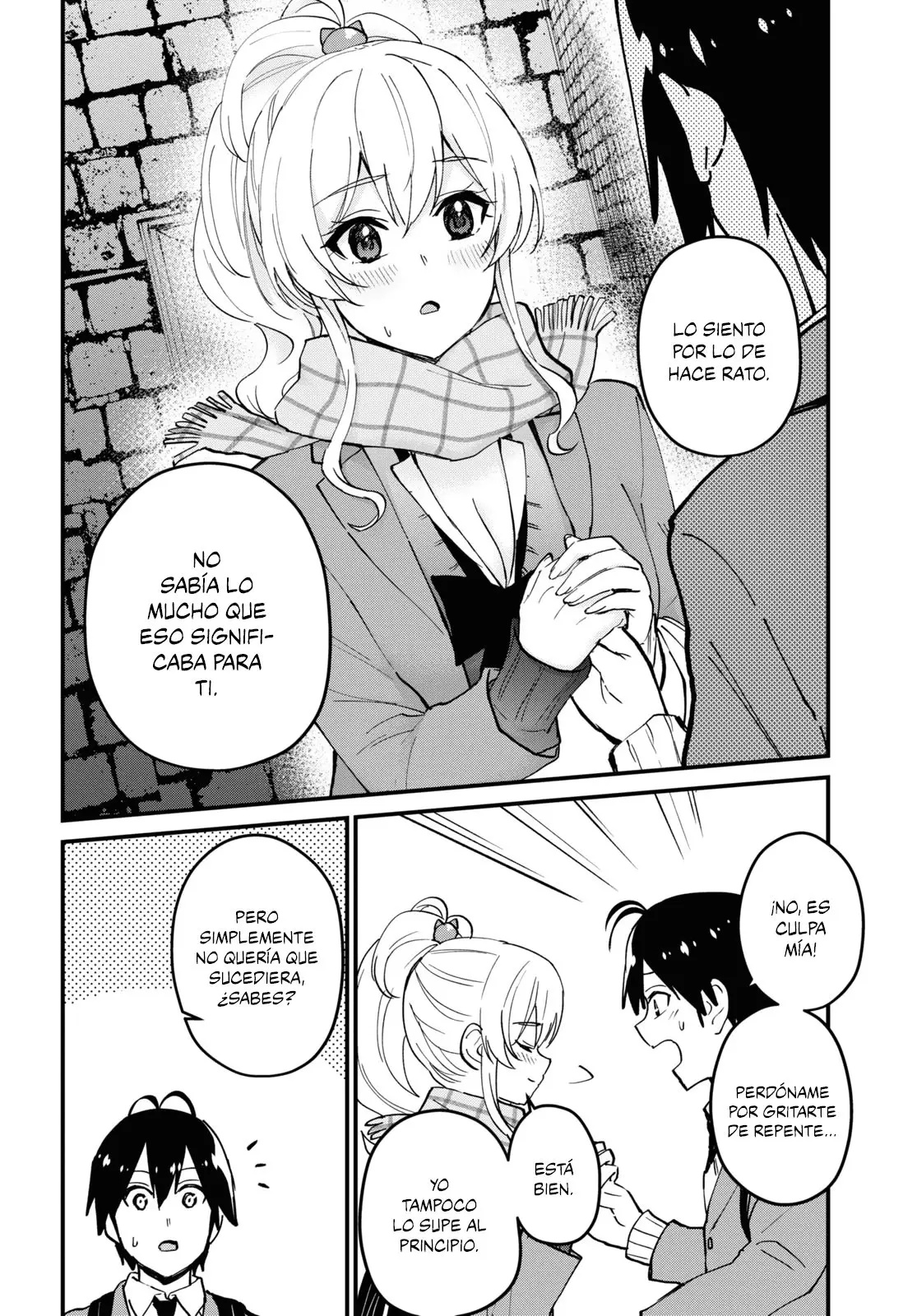 Hajimete no Gal capítulo 118 página 8