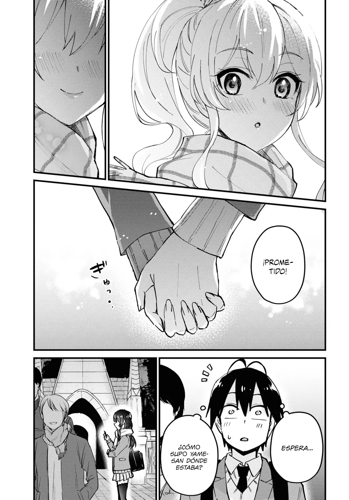 Hajimete no Gal capítulo 118 página 14