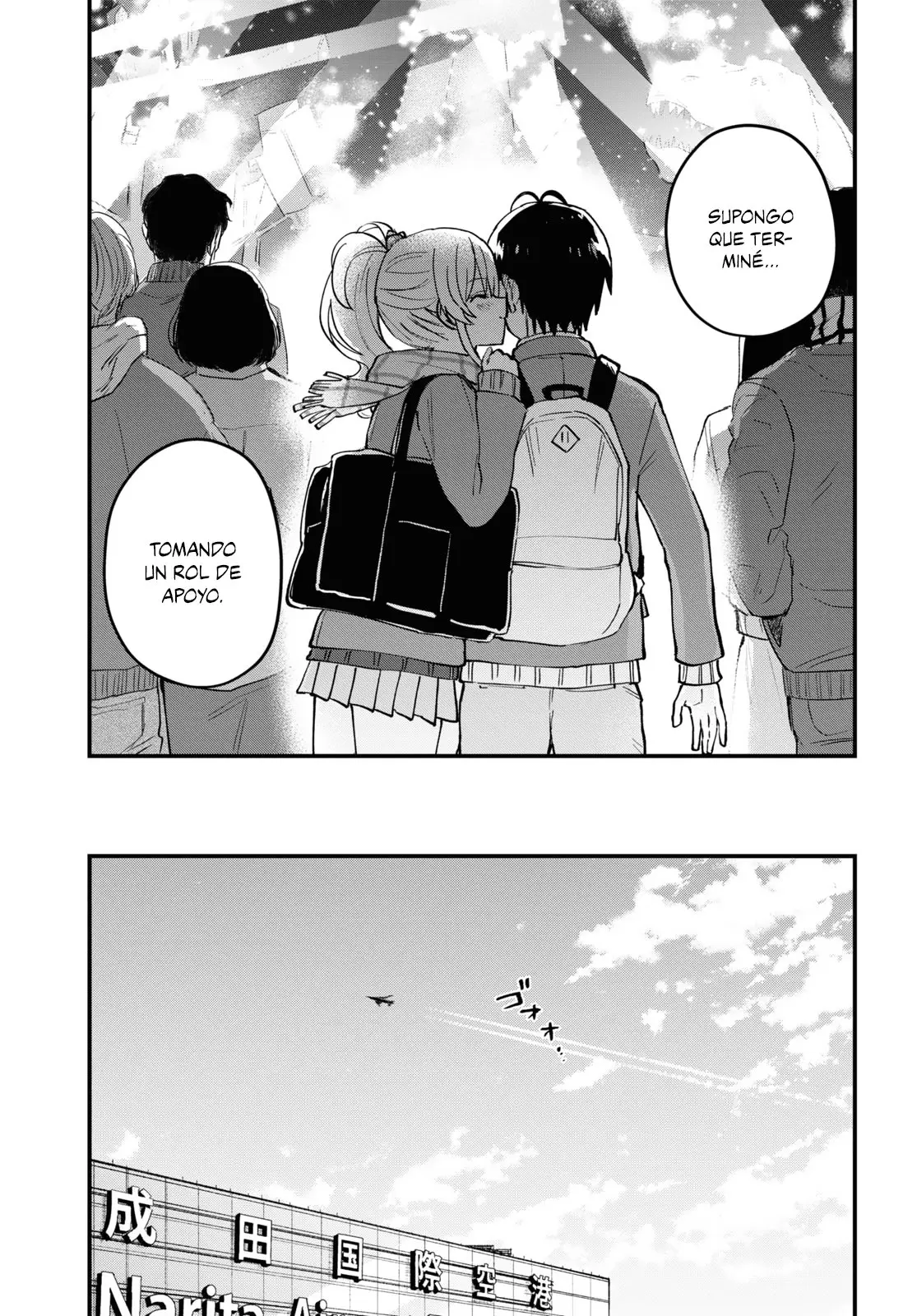 Hajimete no Gal capítulo 118 página 16