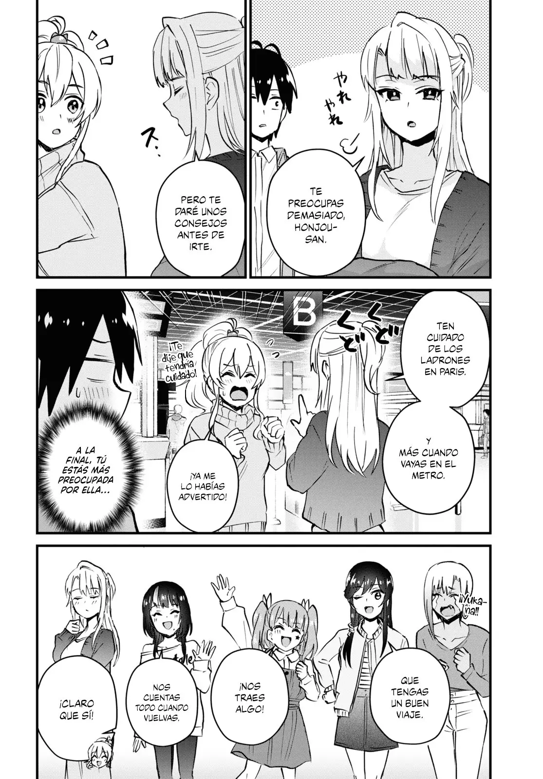 Hajimete no Gal capítulo 119 página 3