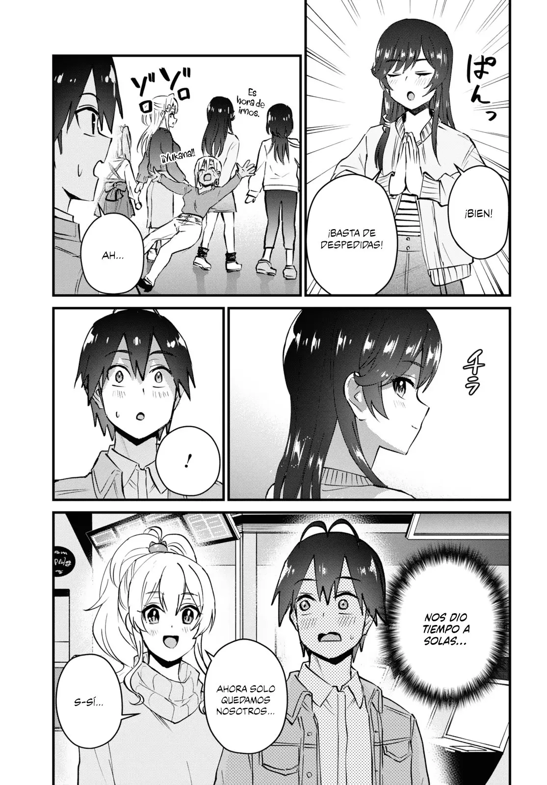 Hajimete no Gal capítulo 119 página 4