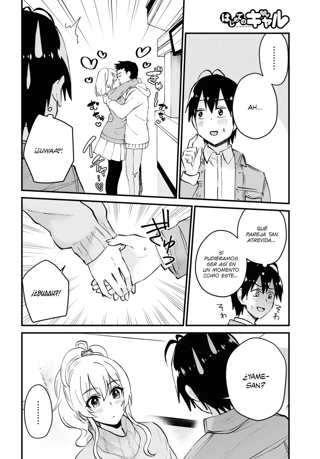 Hajimete no Gal capítulo 119 página 5