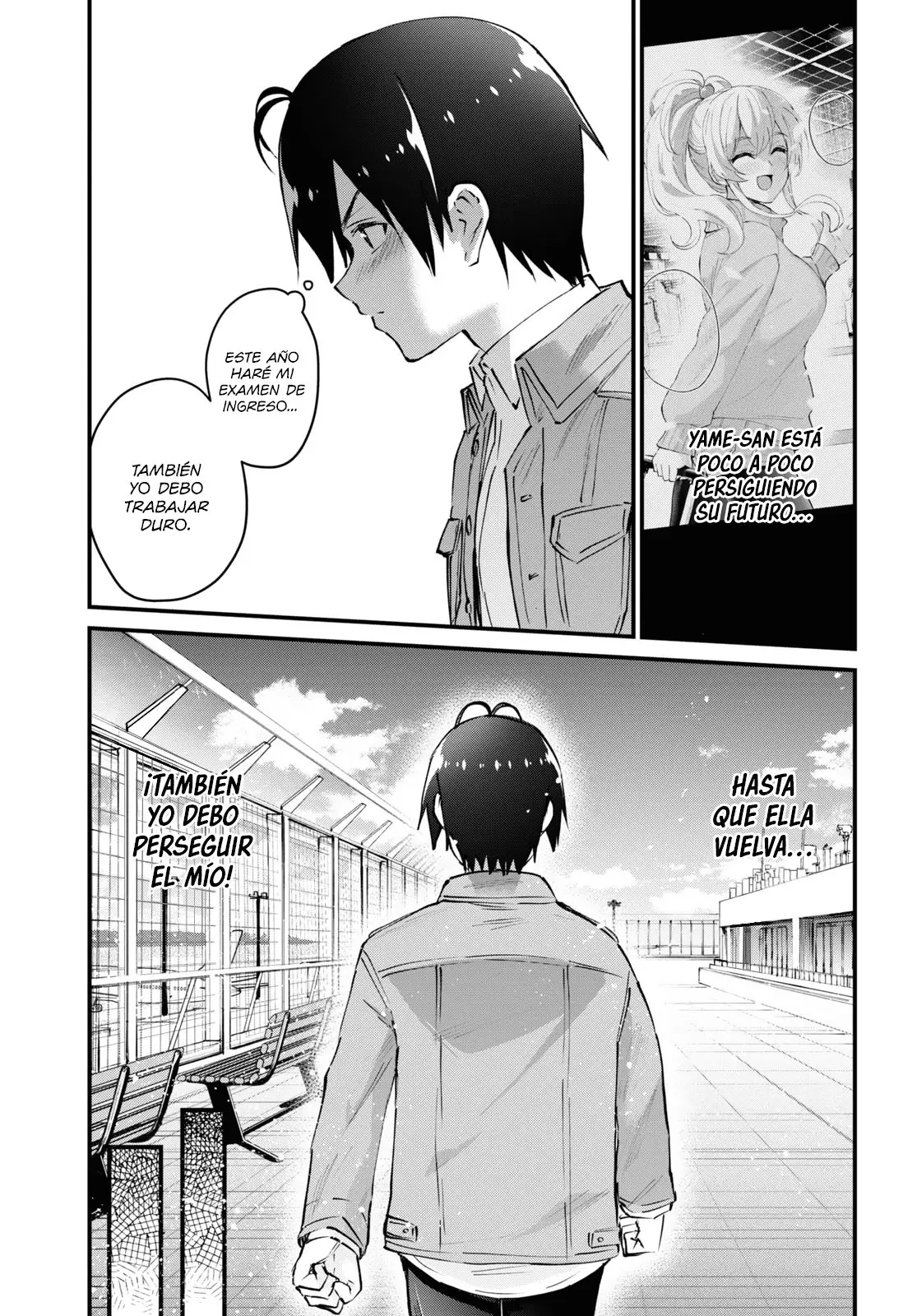 Hajimete no Gal capítulo 119 página 14