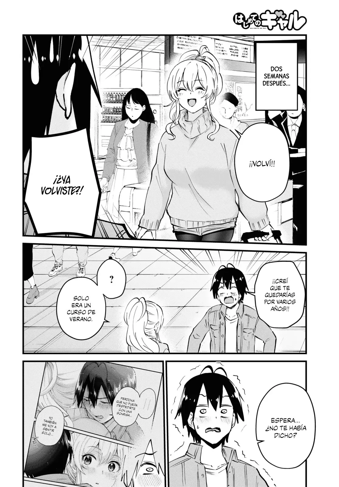 Hajimete no Gal capítulo 119 página 15