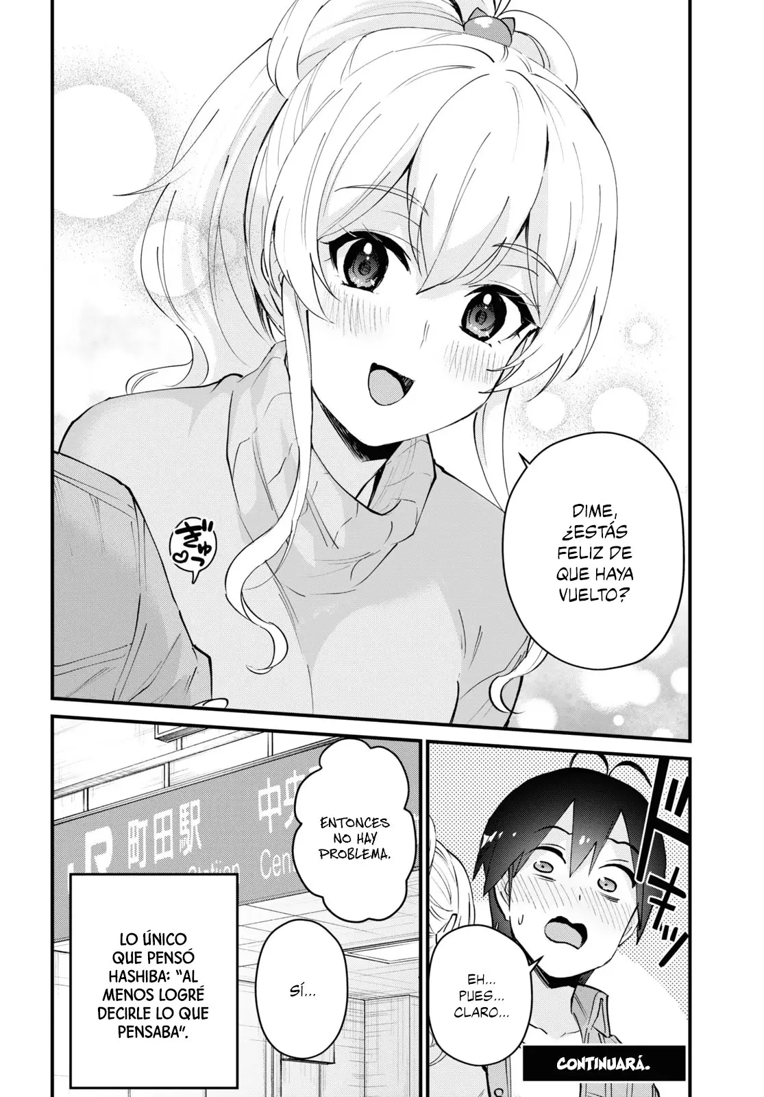 Hajimete no Gal capítulo 119 página 17