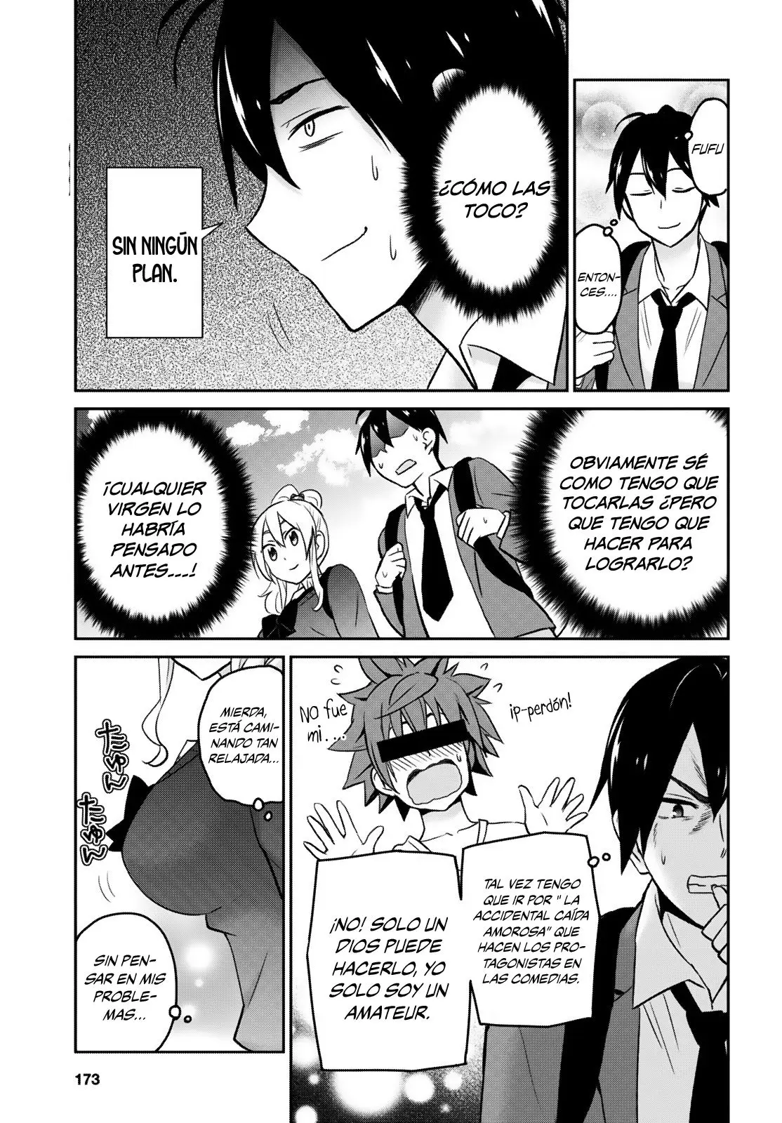Hajimete no Gal capítulo 12 página 4