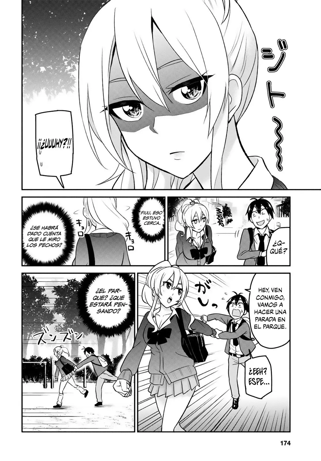 Hajimete no Gal capítulo 12 página 5