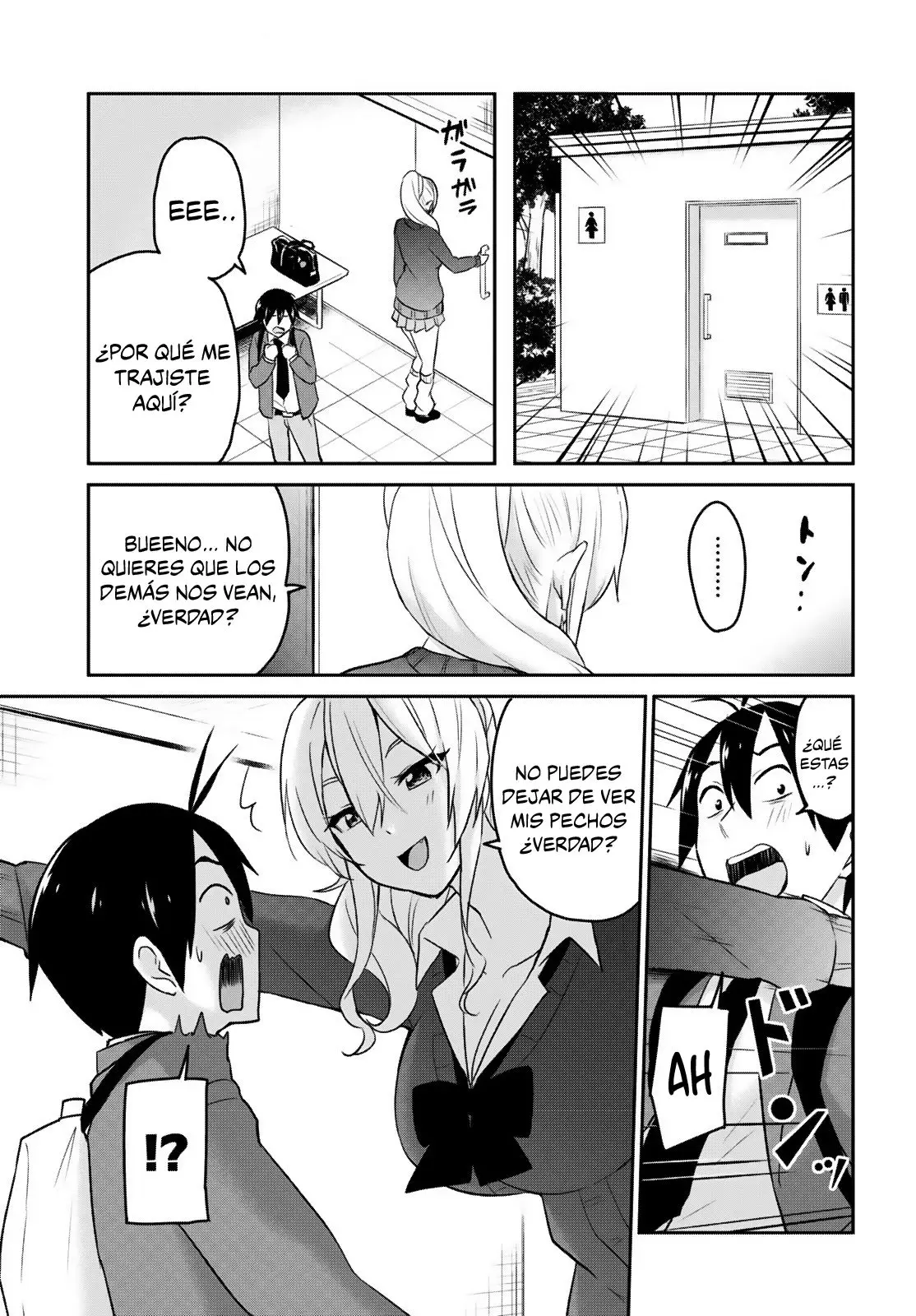 Hajimete no Gal capítulo 12 página 6