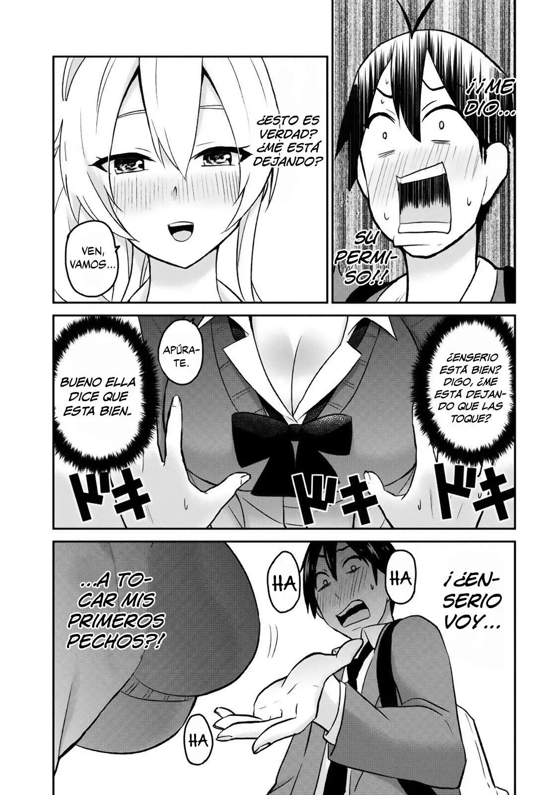 Hajimete no Gal capítulo 12 página 8