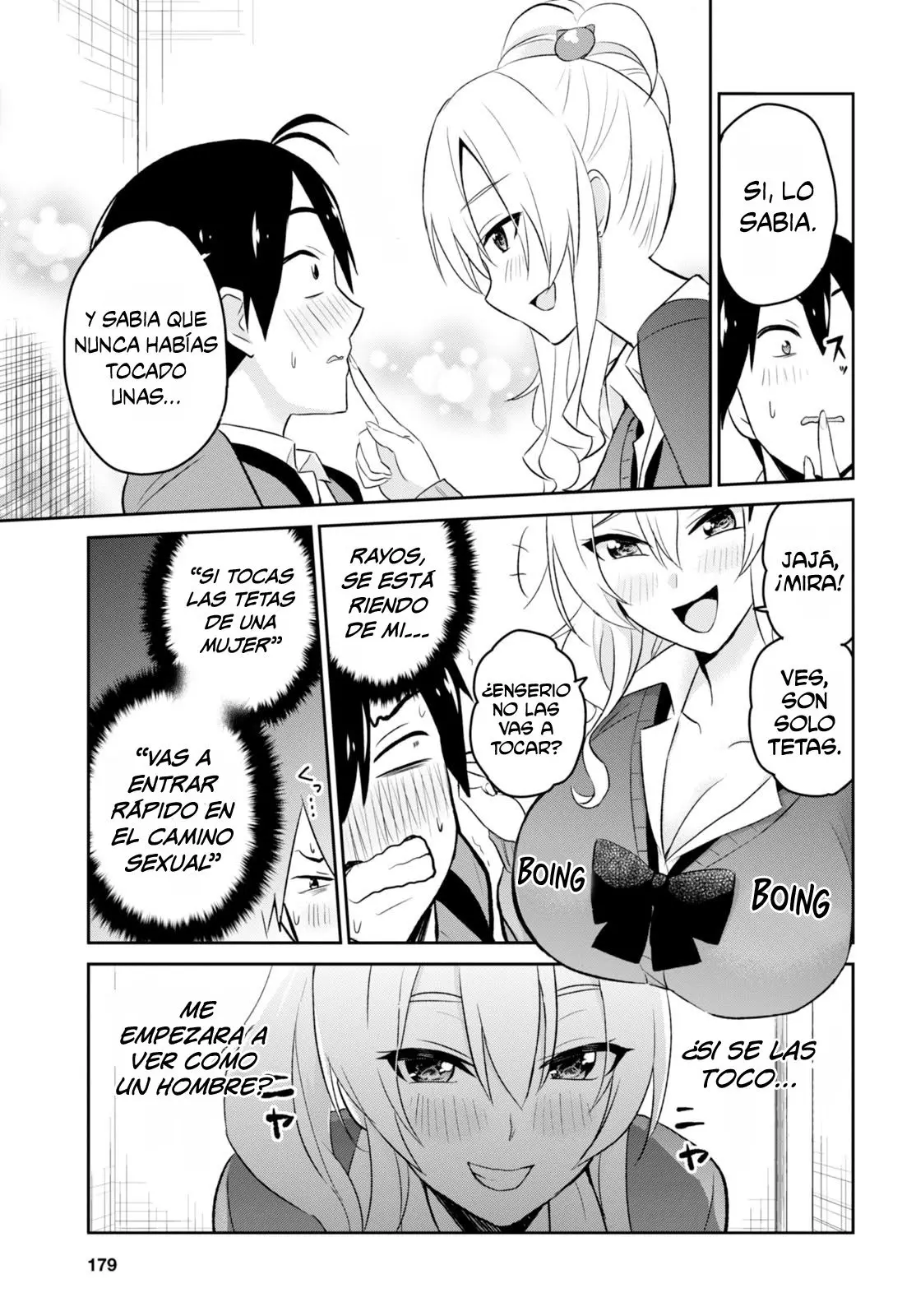 Hajimete no Gal capítulo 12 página 10