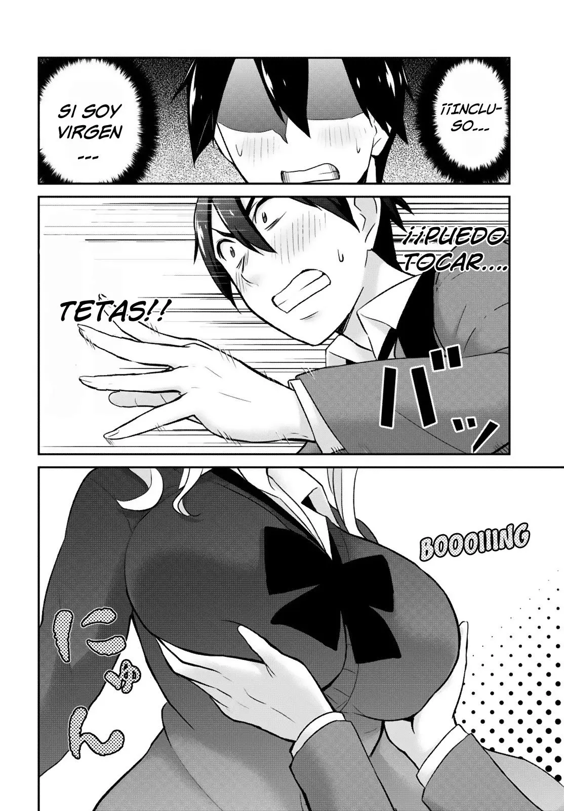 Hajimete no Gal capítulo 12 página 11