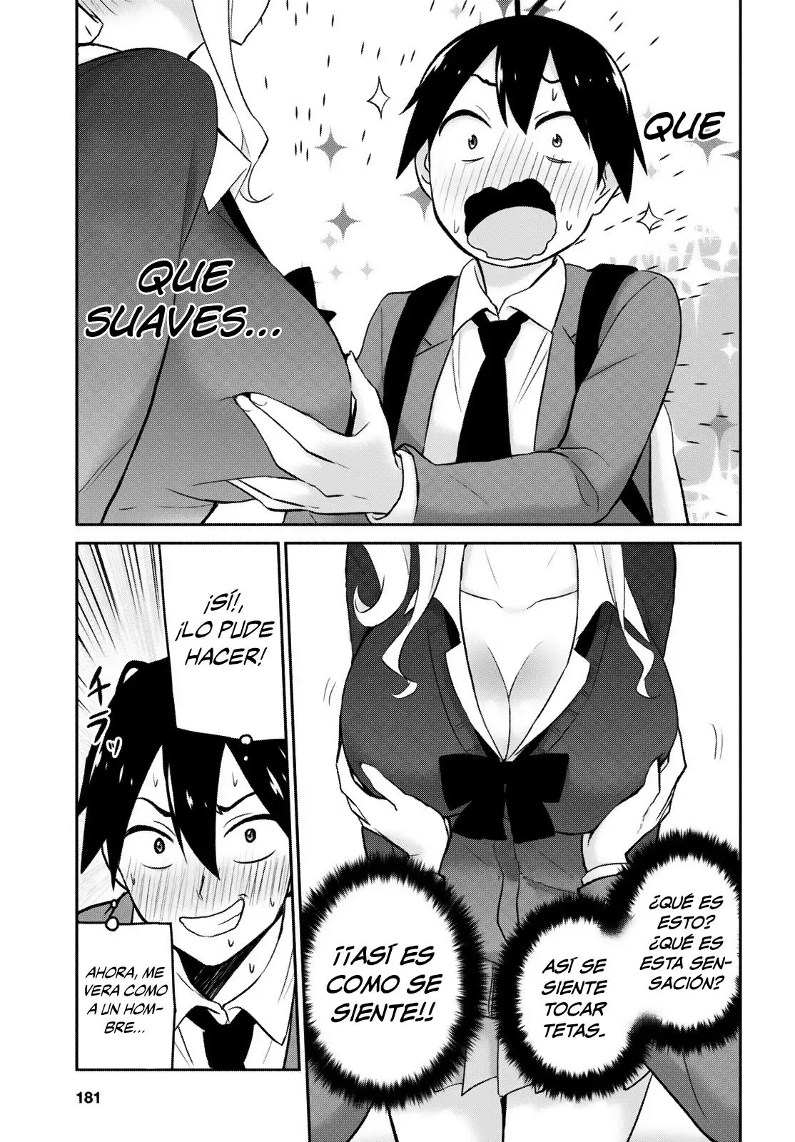 Hajimete no Gal capítulo 12 página 12