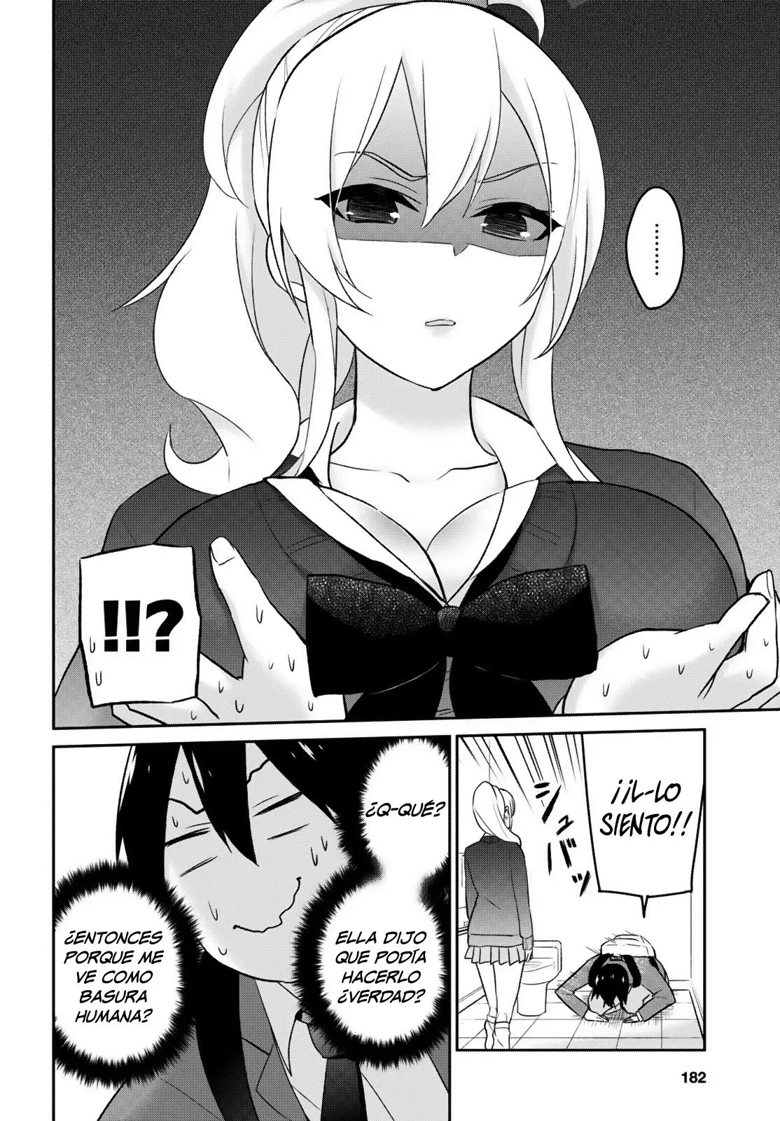 Hajimete no Gal capítulo 12 página 13