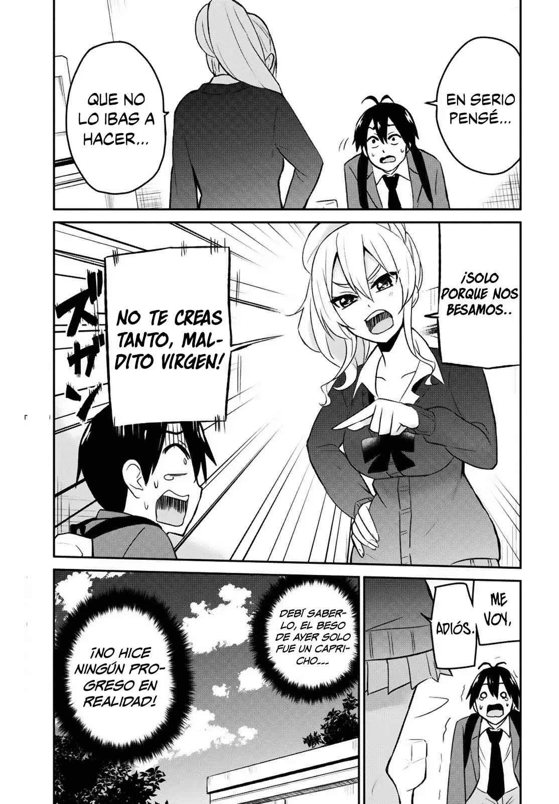 Hajimete no Gal capítulo 12 página 14
