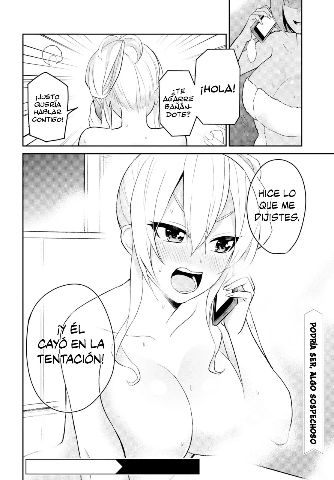 Hajimete no Gal capítulo 12 página 17