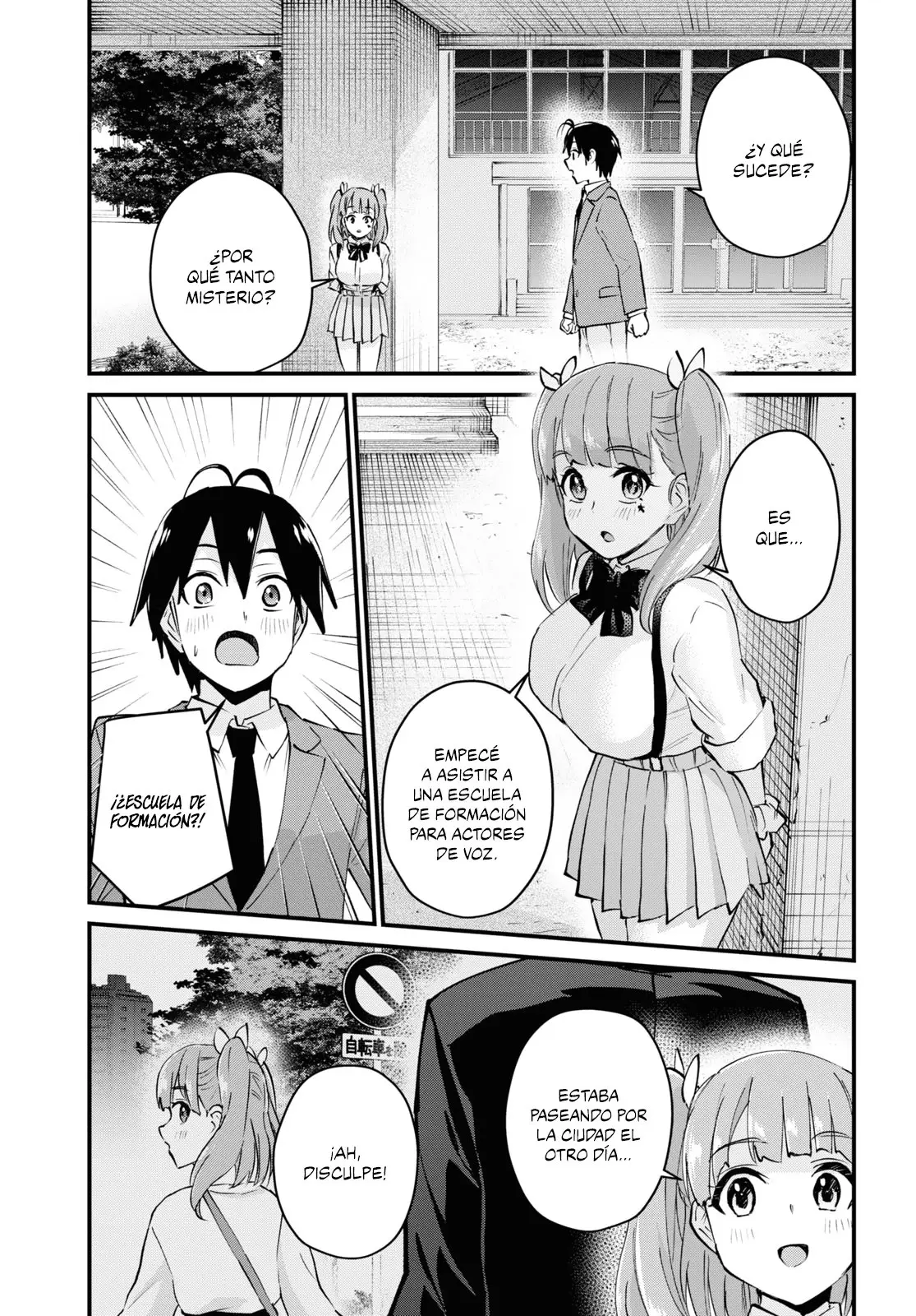 Hajimete no Gal capítulo 120 página 4