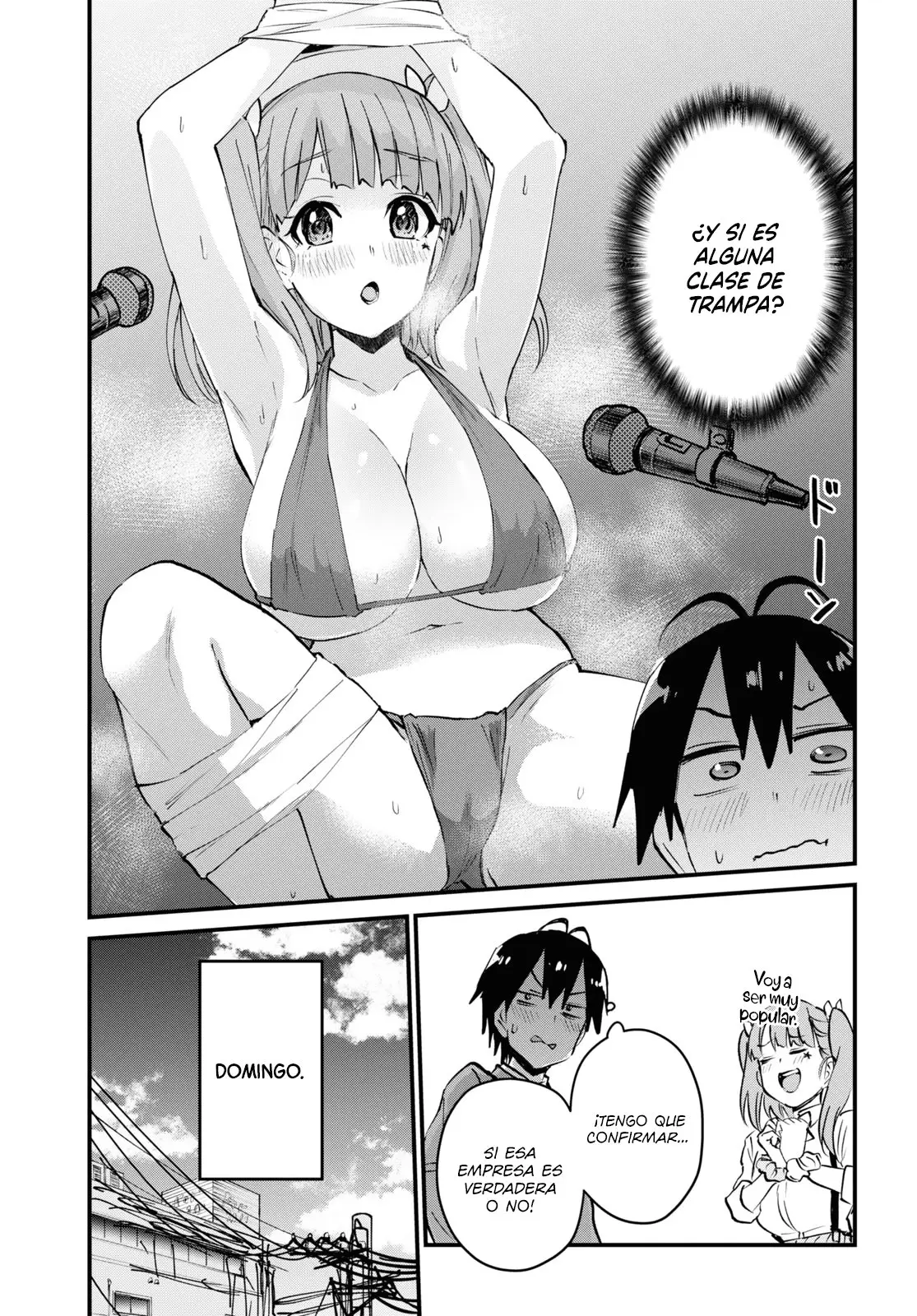 Hajimete no Gal capítulo 120 página 6