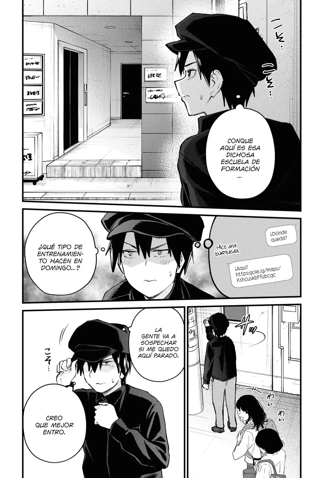 Hajimete no Gal capítulo 120 página 7