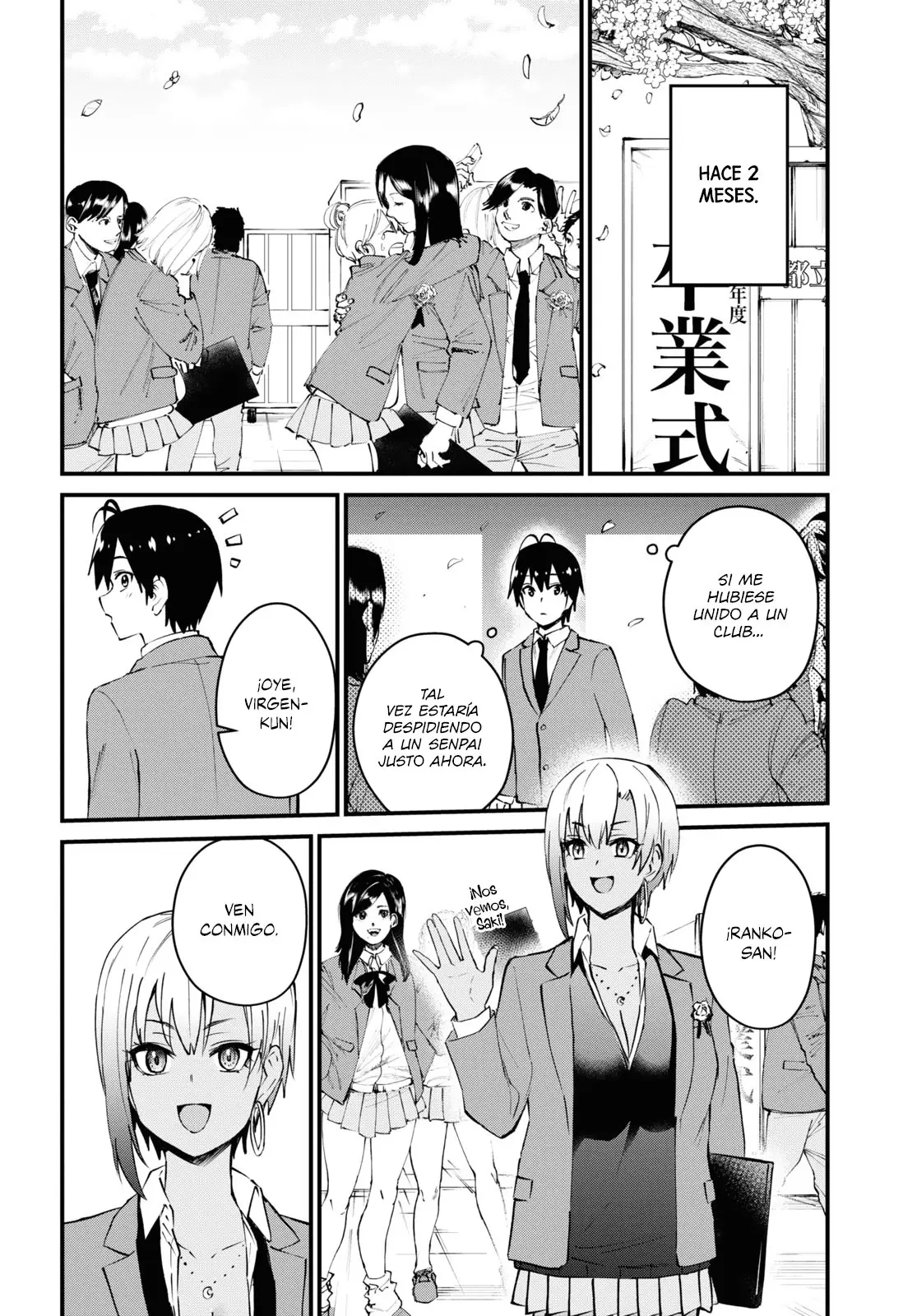 Hajimete no Gal capítulo 121 página 3