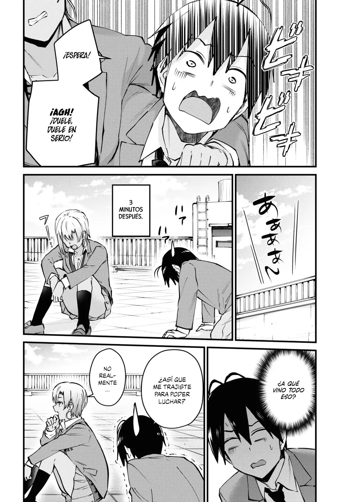 Hajimete no Gal capítulo 121 página 7
