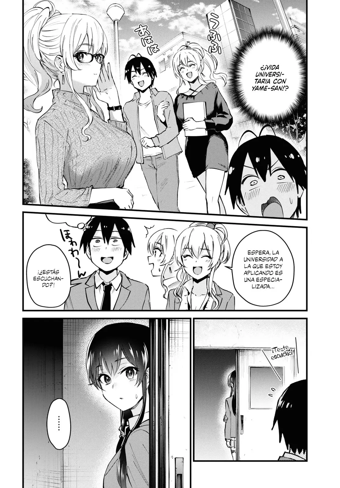 Hajimete no Gal capítulo 121 página 15