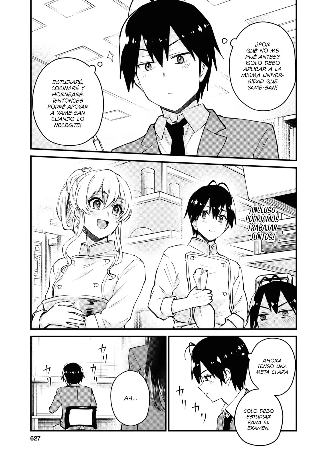 Hajimete no Gal capítulo 122 página 6