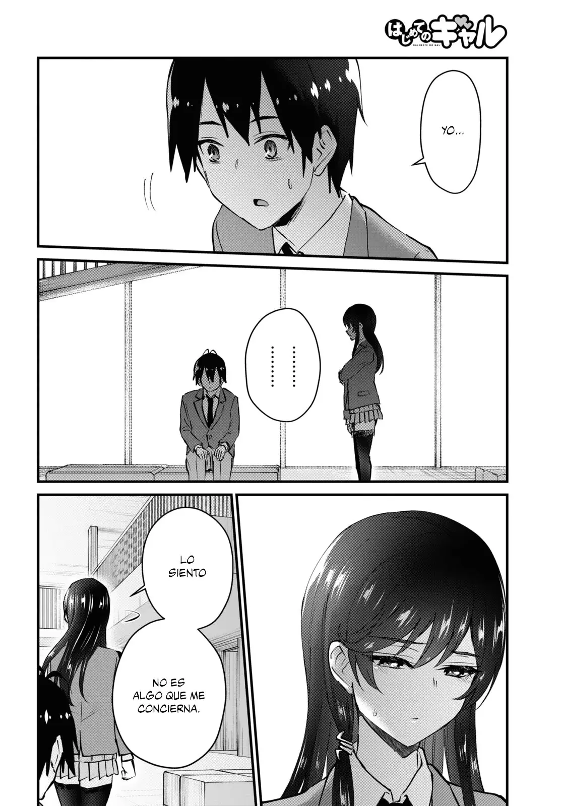 Hajimete no Gal capítulo 122 página 15