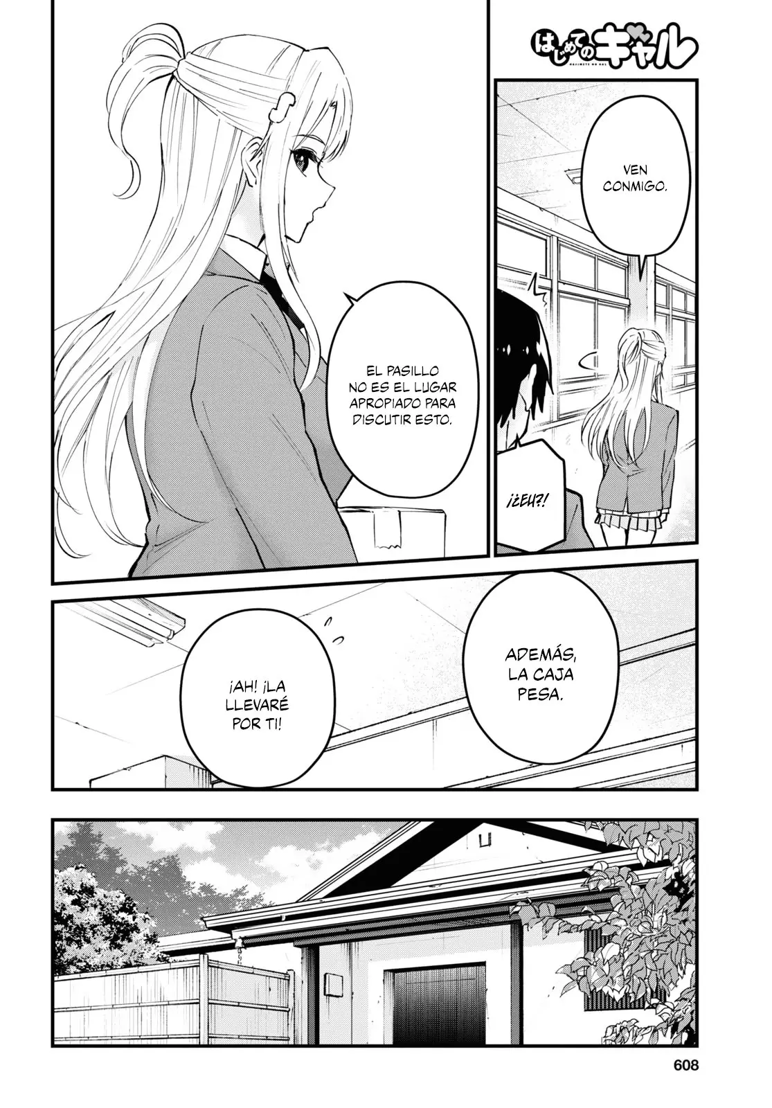 Hajimete no Gal capítulo 123 página 5