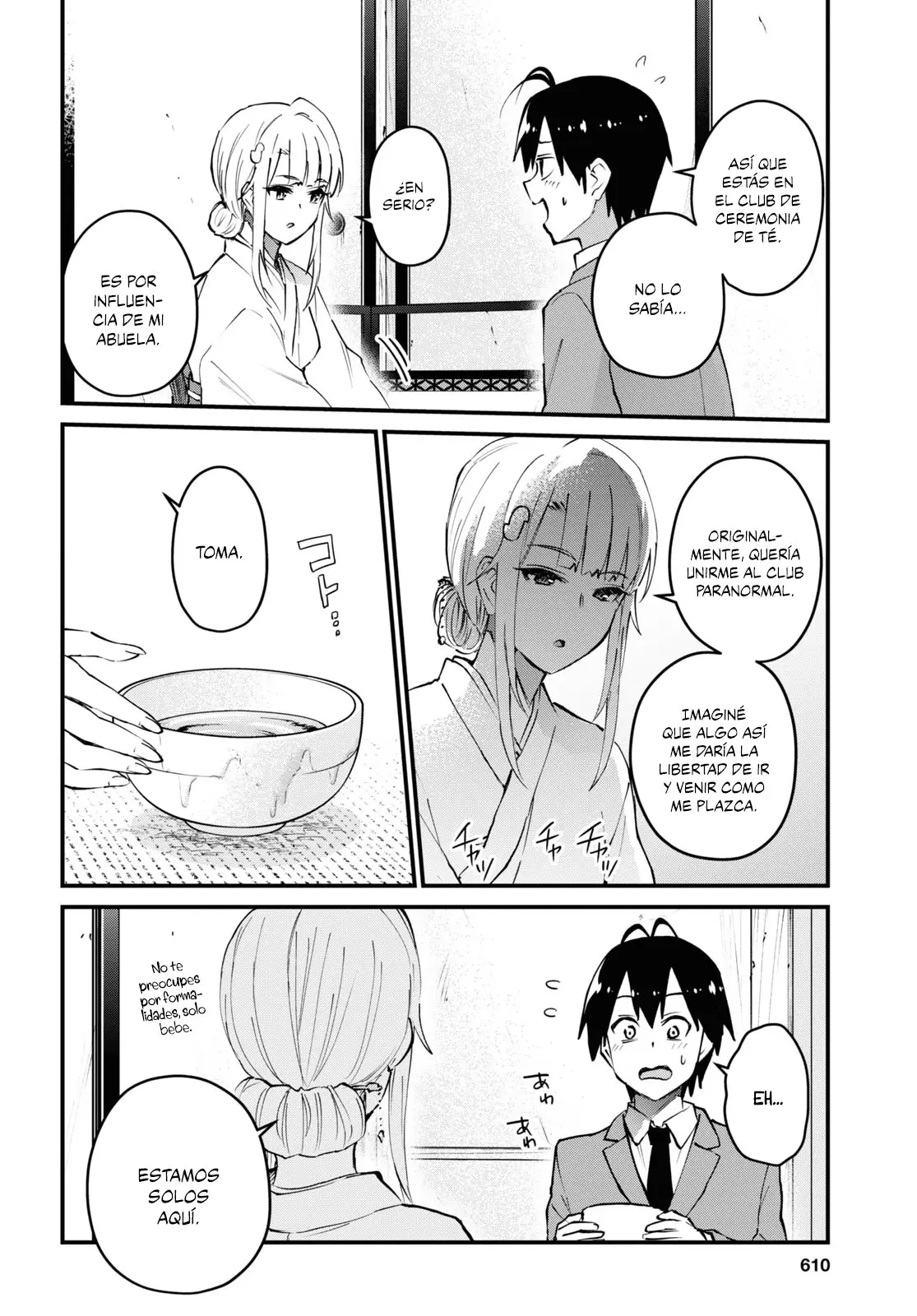 Hajimete no Gal capítulo 123 página 7