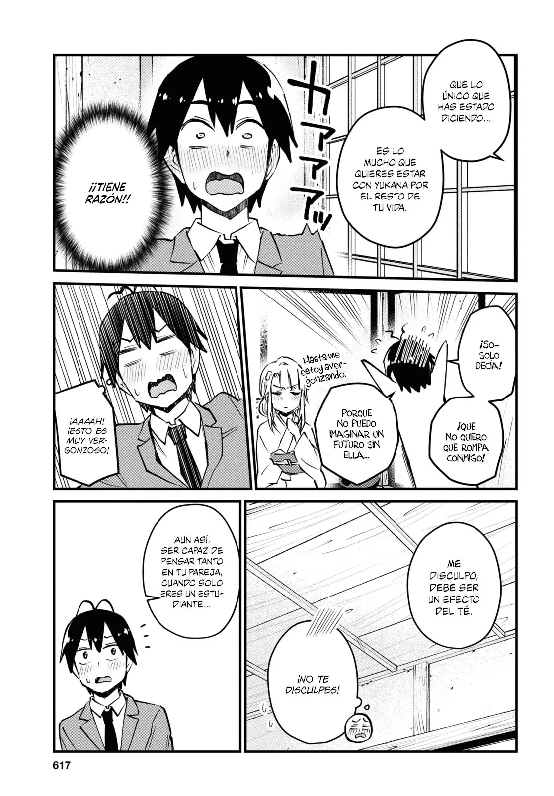 Hajimete no Gal capítulo 123 página 14