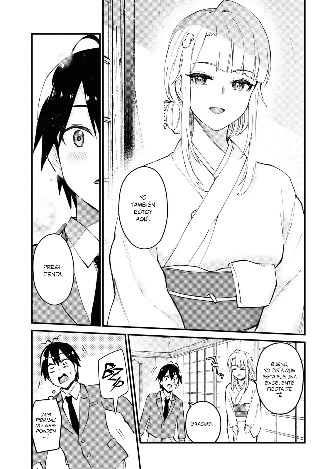 Hajimete no Gal capítulo 123 página 16