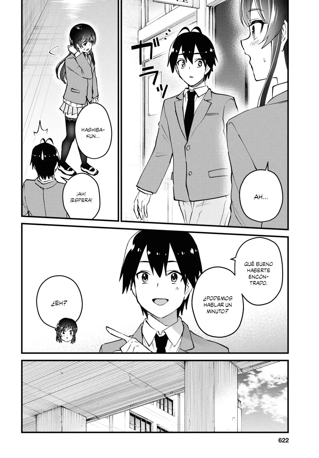 Hajimete no Gal capítulo 124 página 3