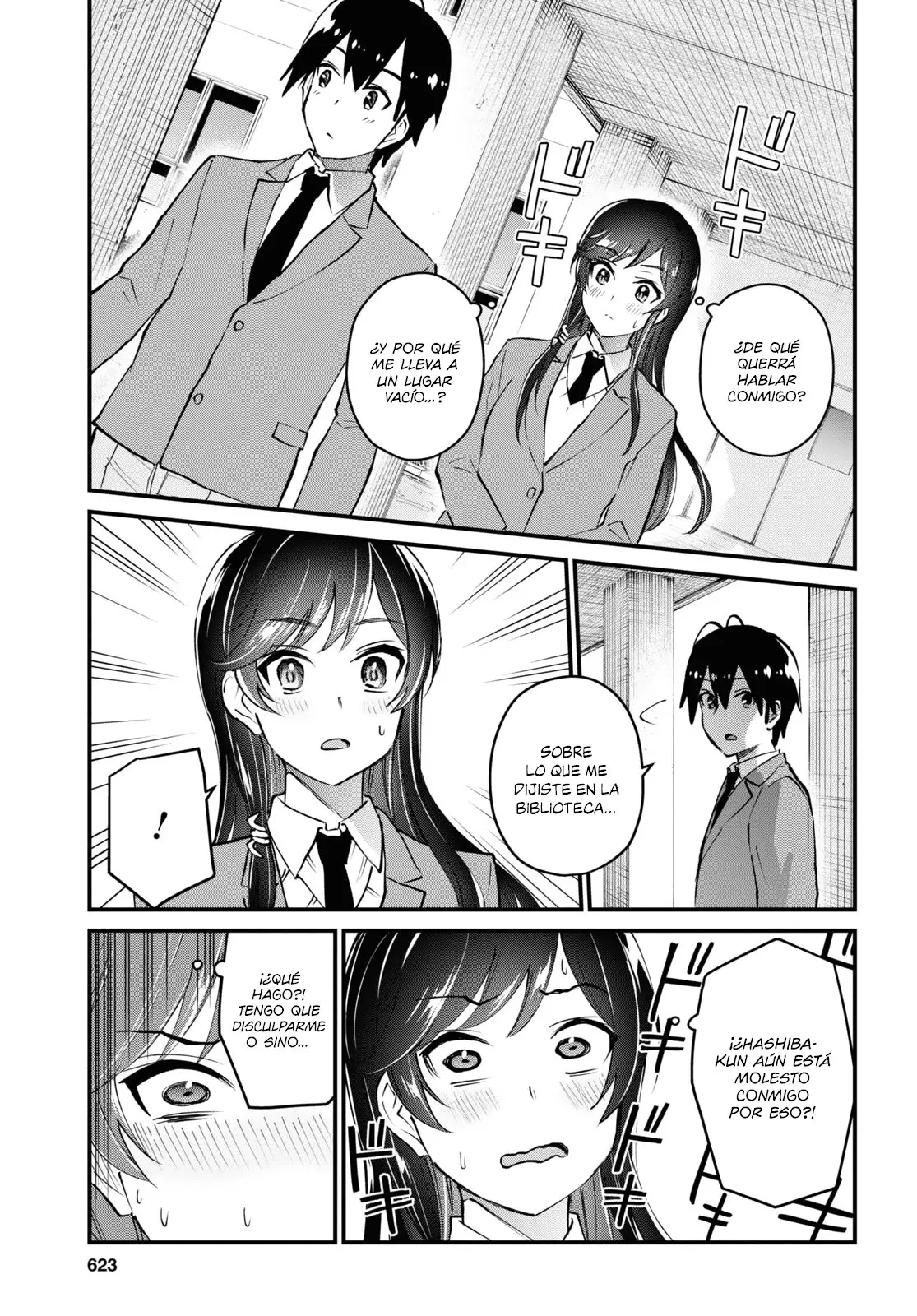 Hajimete no Gal capítulo 124 página 4