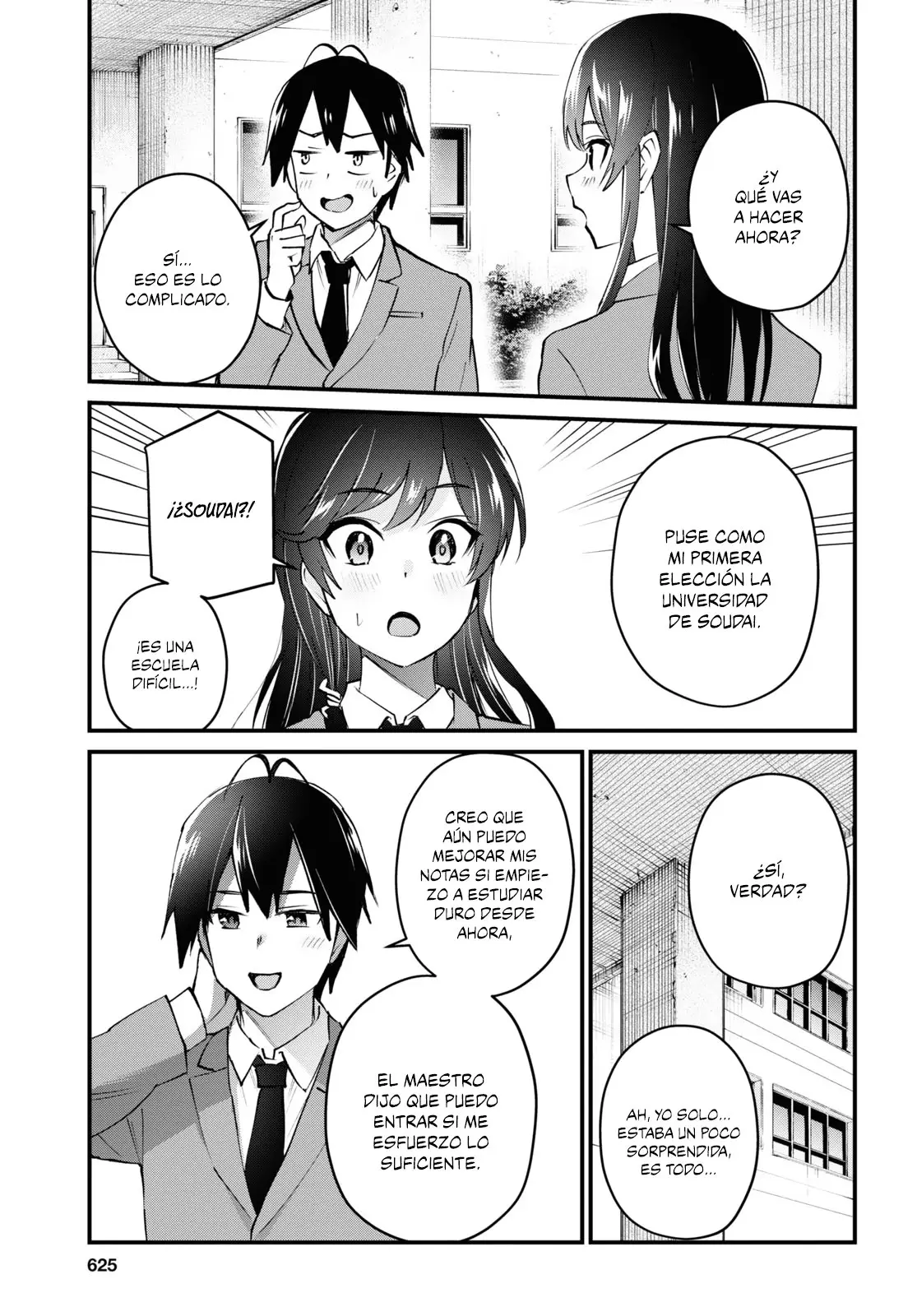 Hajimete no Gal capítulo 124 página 6