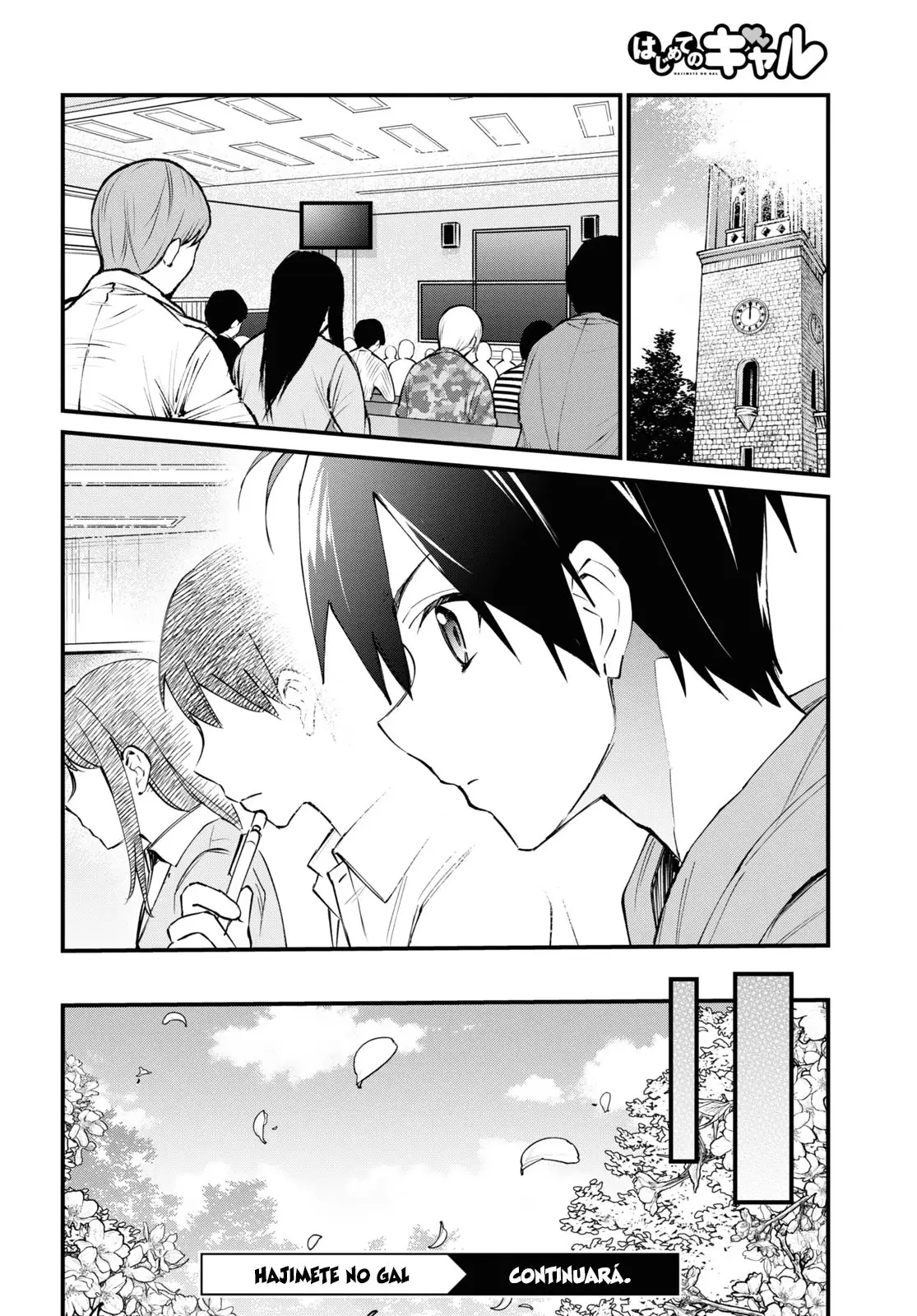 Hajimete no Gal capítulo 124 página 17