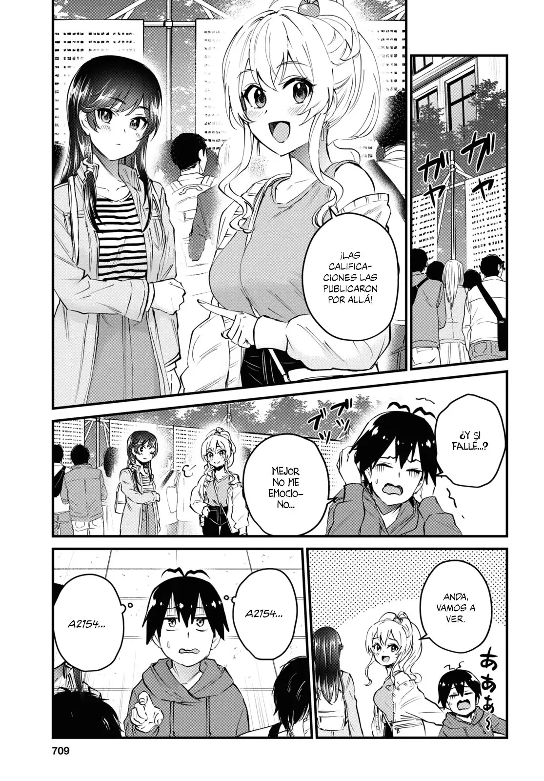 Hajimete no Gal capítulo 125 página 3