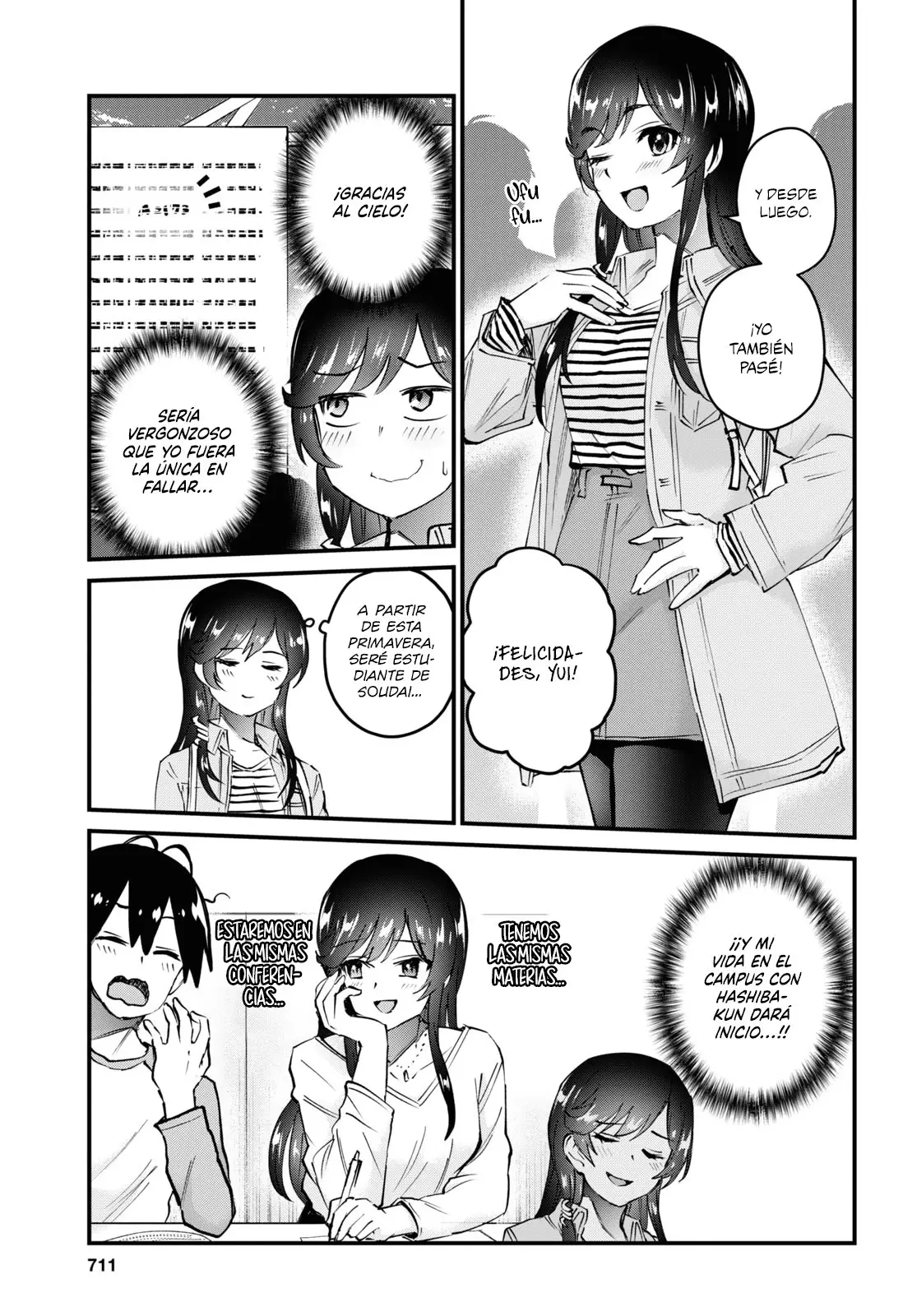 Hajimete no Gal capítulo 125 página 5