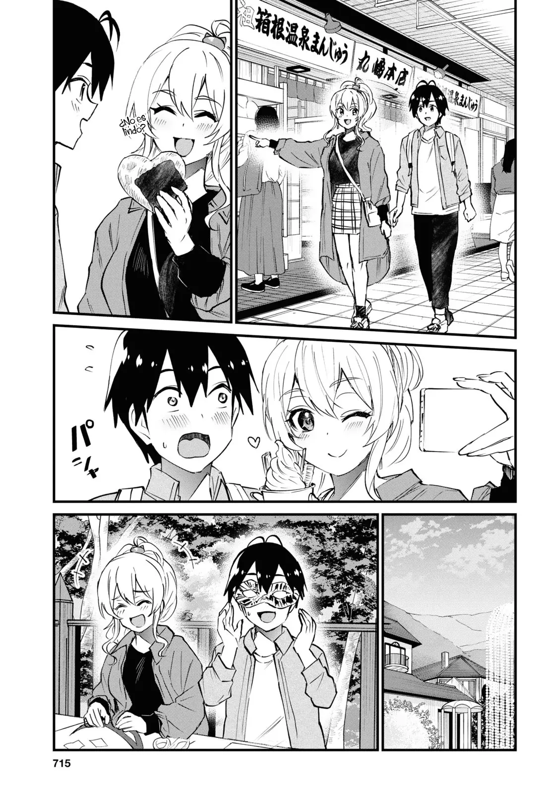 Hajimete no Gal capítulo 125 página 9