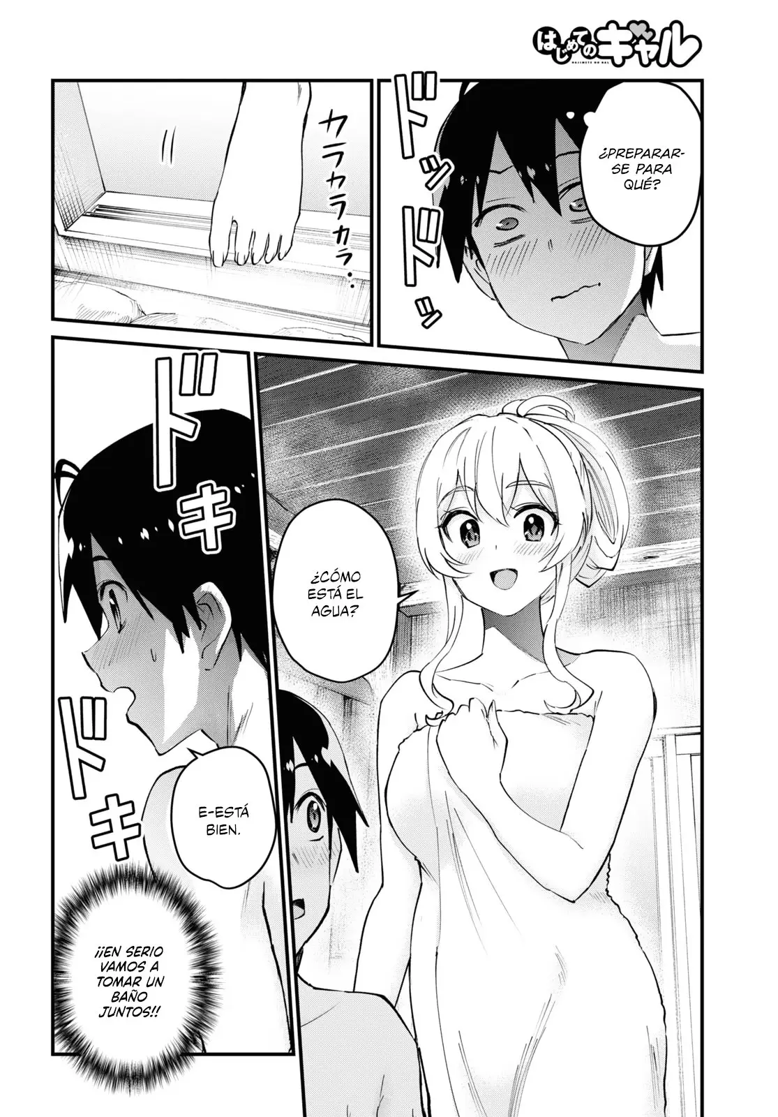 Hajimete no Gal capítulo 126 página 3