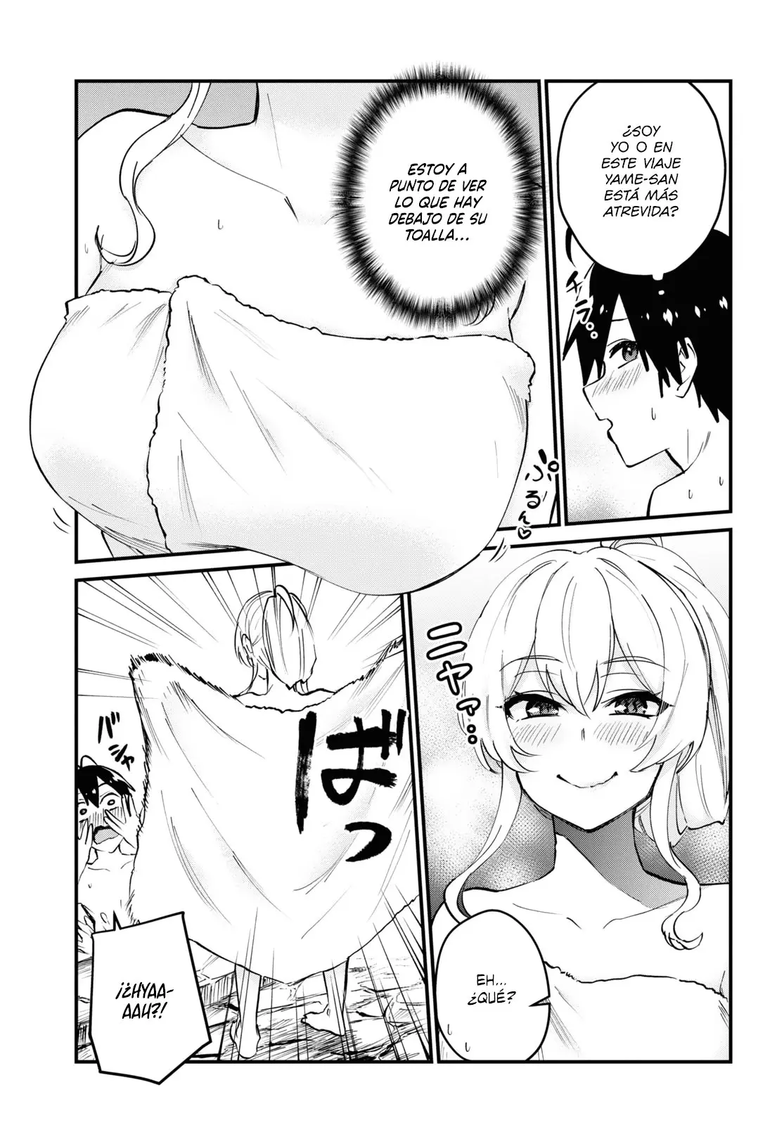 Hajimete no Gal capítulo 126 página 4