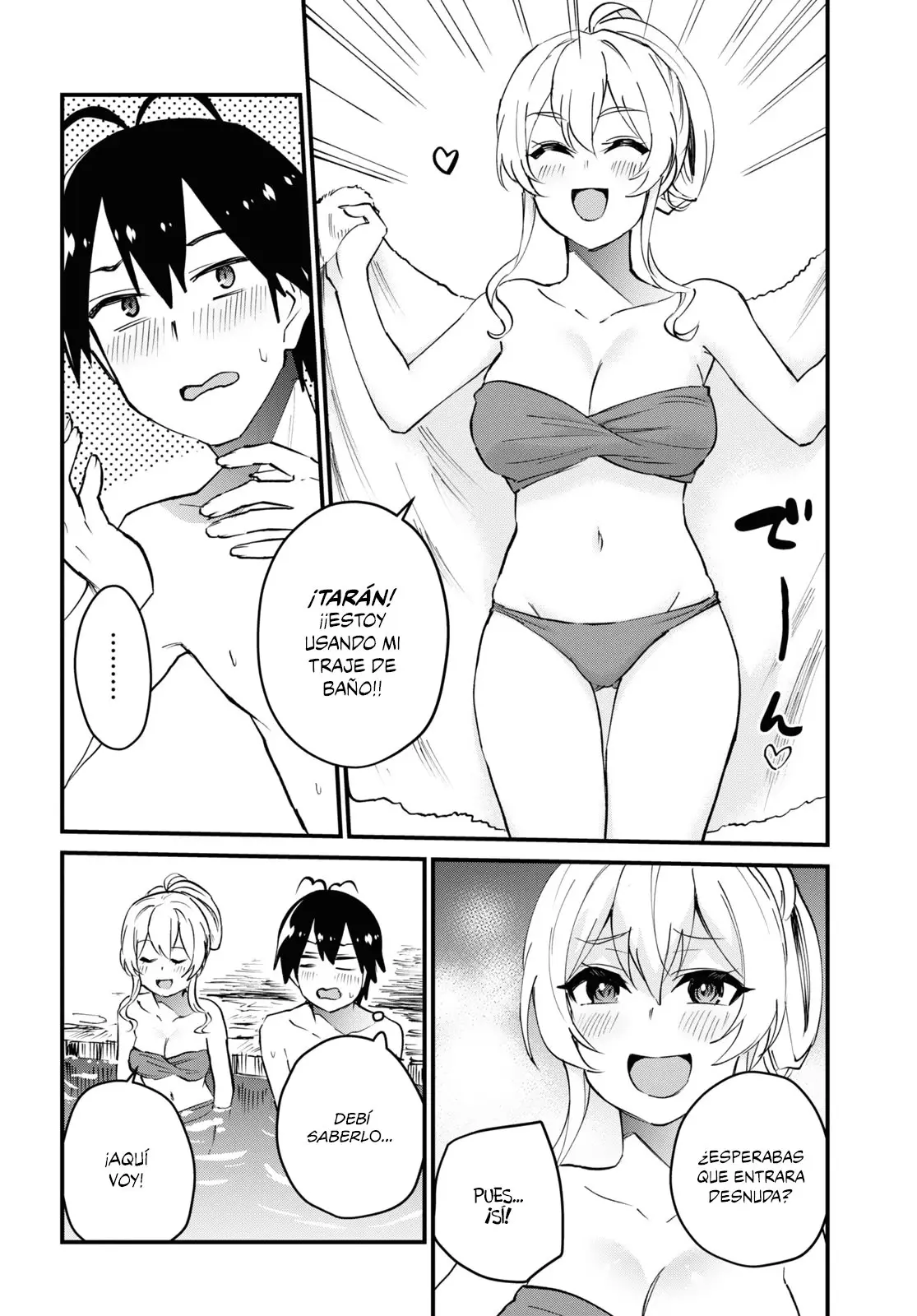Hajimete no Gal capítulo 126 página 5
