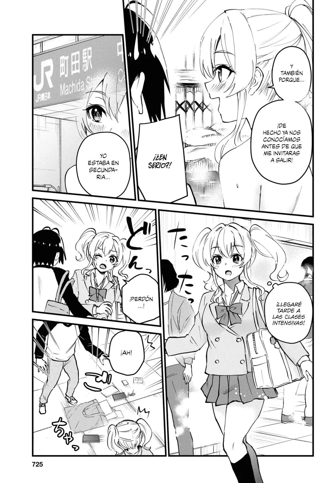 Hajimete no Gal capítulo 126 página 8