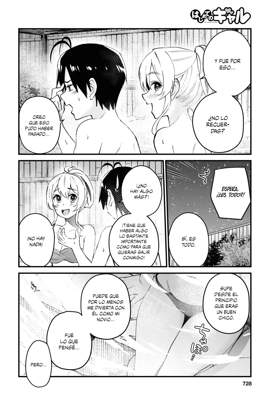Hajimete no Gal capítulo 126 página 11