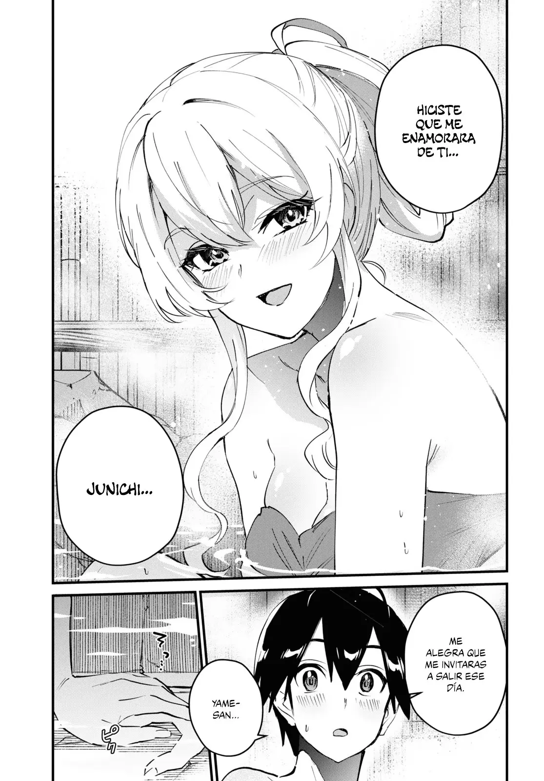 Hajimete no Gal capítulo 126 página 12