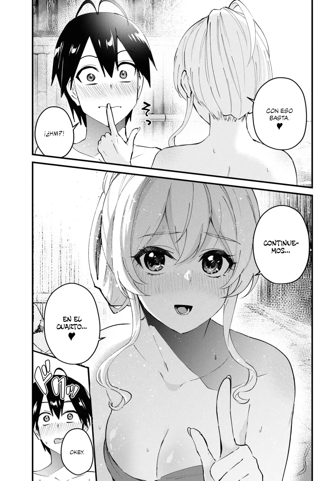 Hajimete no Gal capítulo 126 página 16